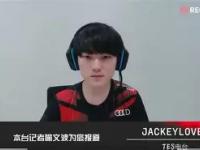 九游-包含JackeyLove巅峰对决，凯恩与50激战IG分钟，绝杀胜负难料！的词条