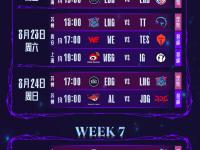 九游体育- 星玩时代官网入口 